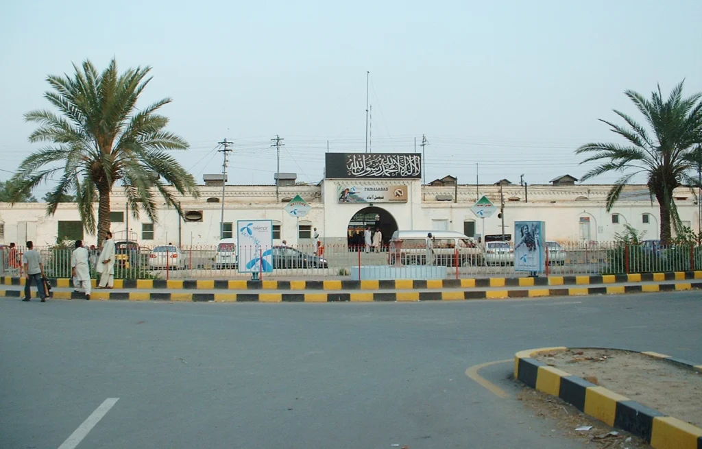 Faisalabad