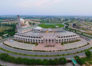 Lake city Lahore