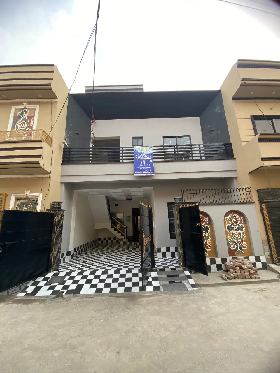 7 Marla Double Story House urgent sale